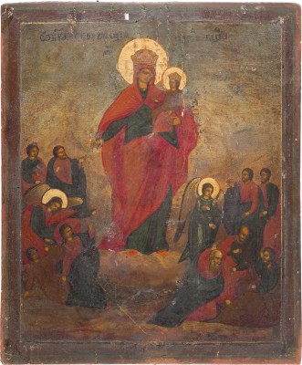 Picture IKONE MIT DER GOTTESMUTTER 'FREUDE ALLER LEIDENDEN'