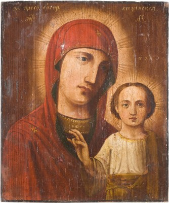 Picture IKONE MIT DER GOTTESMUTTER VON KASAN (KASANSKAJA)