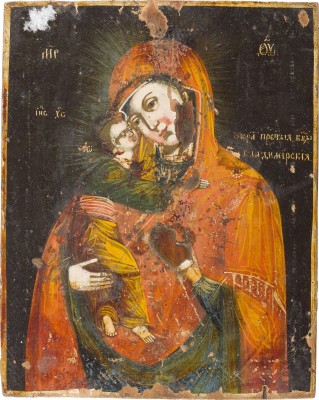 Picture KLEINE IKONE MIT DER GOTTESMUTTER VON WLADIMIR (WLADIMIRSKAJA)