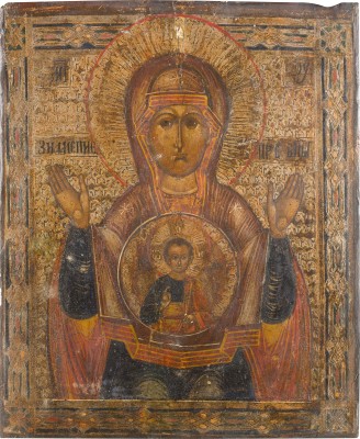 Picture IKONE MIT DER GOTTESMUTTER DES ZEICHENS (ZNAMENIE)