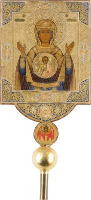 Auktion 151<br>GROSSFORMATIGE PROZESSIONSIKONE MIT DER GOTTESMUTTER DES ZEICHENS UND DEM HEILIGEN NIKOLAUS VON MYRA