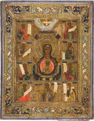 Auktion 151<br>KLEINE DATIERTE IKONE MIT DER GOTTESMUTTER DES ZEICHENS (ZNAMENIE-KURSKAJA)