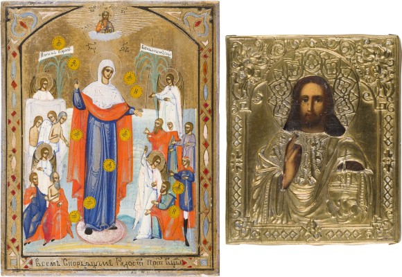 Auction 151<br>ZWEI KLEINE IKONEN: CHRISTUS PANTOKRATOR MIT OKLAD UND GOTTESMUTTER 'FREUDE ALLER LEIDENDEN' MIT DEN MÜNZEN