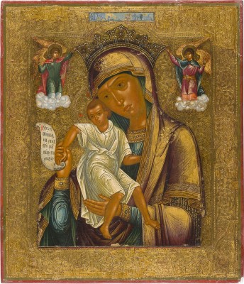 Picture SELTENE UND FEINE IKONE MIT DER GOTTESMUTTER 'AXION ESTIN' (WÜRDIG IST ES)