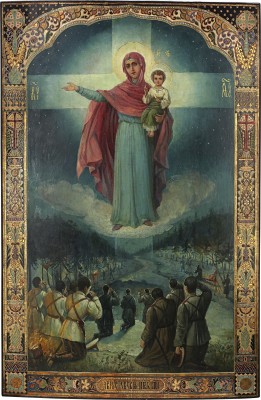Auction 151<br>SELTENE UND MONUMENTALE IKONE MIT DER GOTTESMUTTER VON AUGUSTOWO (AUGUSTOWSKAJA)