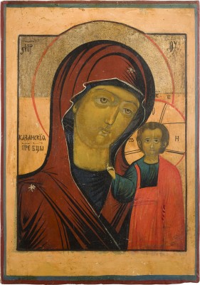 Picture IKONE MIT DER GOTTESMUTTER VON KASAN (KASANSKAJA)