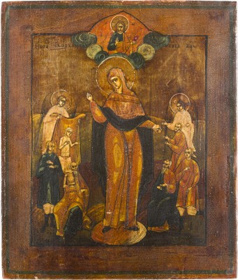 Picture IKONE MIT DER GOTTESMUTTER 'FREUDE ALLER LEIDENDEN'