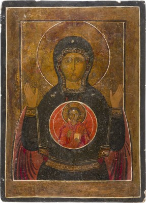 Picture KLEINE IKONE MIT DER GOTTESMUTTER DES ZEICHENS (ZNAMENIE)
