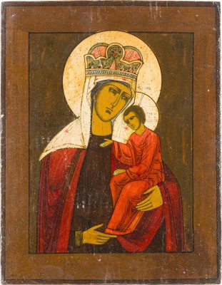 Bild IKONE MIT DER GOTTESMUTTER 'LABSAL DER LEIDENDEN'