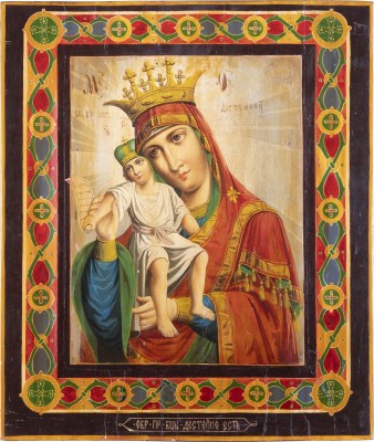 Bild GROSSFORMATIGE IKONE MIT DER GOTTESMUTTER 'ES IST WÜRDIG' ('DOSTOJNO EST')