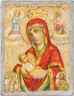 Auktion 151<br>MINIATUR-IKONE MIT DER STILLENDEN GOTTESMUTTER (GALAKTOTROPHOUSA) UND DEN HEILIGEN NIKOLAUS VON MYRA UND JOHANNES DEM VORLÄUFER