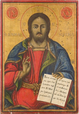 Bild GROSSE IKONE MIT CHRISTUS PANTOKRATOR