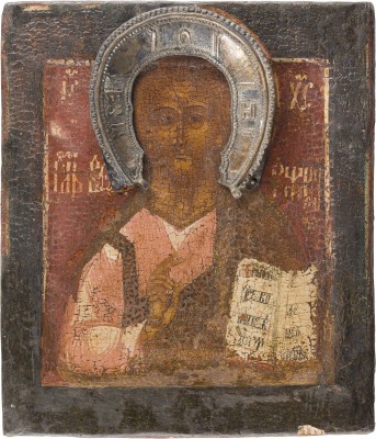 Picture IKONE MIT CHRISTUS PANTOKRATOR