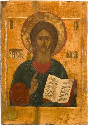Bild IKONE MIT CHRISTUS PANTOKRATOR