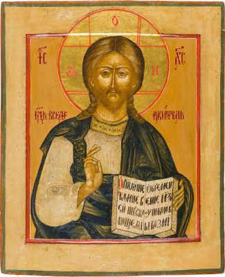 Picture IKONE MIT CHRISTUS PANTOKRATOR