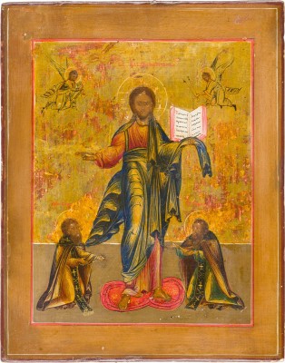 Bild KLEINE IKONE MIT CHRISTUS VON SMOLENSK