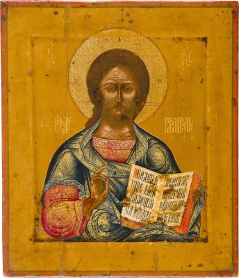 Picture FEINE IKONE MIT CHRISTUS PANTOKRATOR