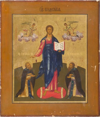 Picture FEINE IKONE MIT CHRISTUS VON SMOLENSK