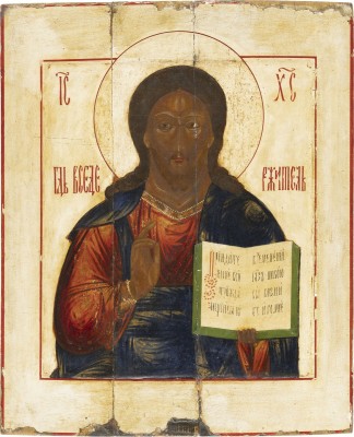 Bild GROSSE IKONE MIT CHRISTUS PANTOKRATOR