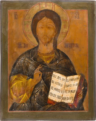 Picture GROSSE IKONE MIT CHRISTUS PANTOKRATOR