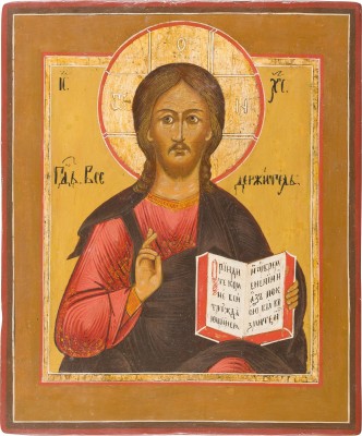 Picture IKONE MIT CHRISTUS PANTOKRATOR