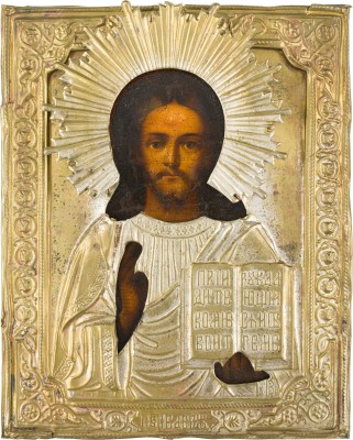 Picture KLEINE IKONE MIT CHRISTUS PANTOKRATOR MIT OKLAD