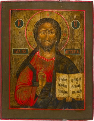 Bild GROSSE IKONE MIT CHRISTUS PANTOKRATOR