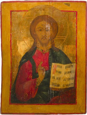 Picture KLEINE IKONE MIT CHRISTUS PANTOKRATOR