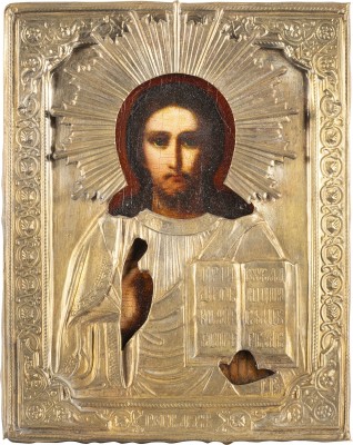 Picture KLEINE IKONE MIT CHRISTUS PANTOKRATOR MIT OKLAD