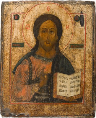 Picture IKONE MIT CHRISTUS PANTOKRATOR