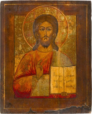 Picture IKONE MIT CHRISTUS PANTOKRATOR