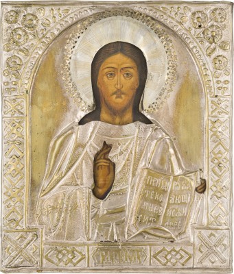 Bild IKONE MIT CHRISTUS PANTOKRATOR MIT OKLAD