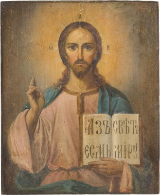 Bild IKONE MIT CHRISTUS PANTOKRATOR