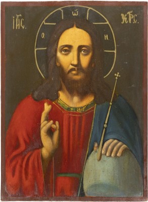 Picture KLEINE IKONE MIT CHRISTUS DEM WELTENHERRSCHER
