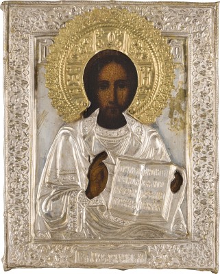 Bild KLEINE IKONE MIT CHRISTUS PANTOKRATOR MIT OKLAD