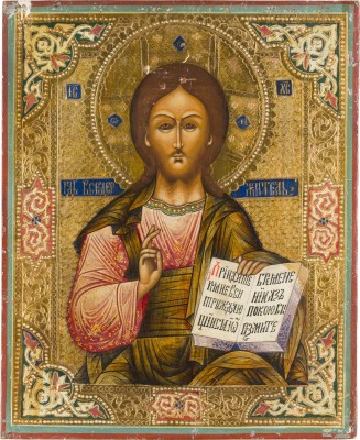 Bild KLEINE IKONE MIT CHRISTUS PANTOKRATOR