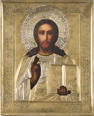 Bild KLEINE IKONE MIT CHRISTUS PANTOKRATOR MIT OKLAD