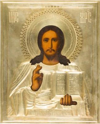 Bild KLEINE IKONE MIT CHRISTUS PANTOKRATOR MIT OKLAD