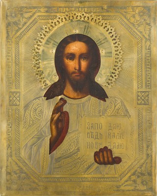 Picture KLEINE IKONE MIT CHRISTUS PANTOKRATOR MIT OKLAD