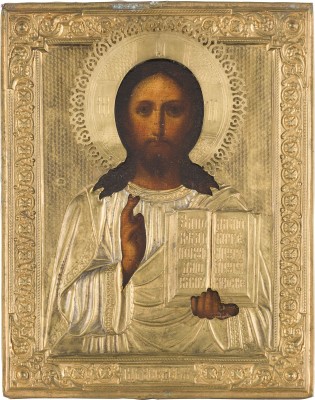 Picture KLEINE IKONE MIT CHRISTUS PANTOKRATOR MIT OKLAD