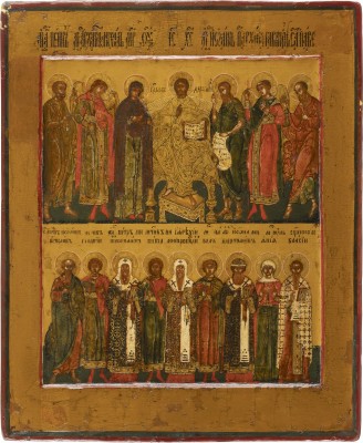 Auction 151<br>SEHR FEINE ZWEIFELDER-IKONE MIT ERWEITERTER DEESIS UND AUSGEWÄHLTEN HEILIGEN