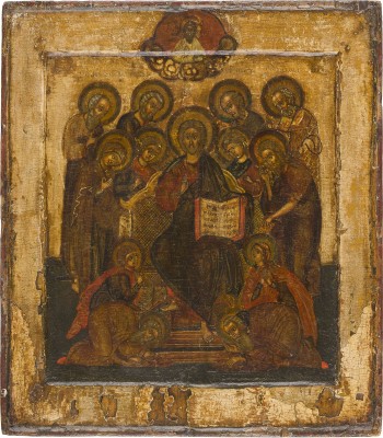 Picture IKONE MIT ERWEITERTER DEESIS