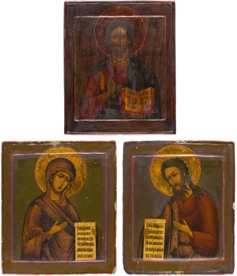 Auktion 151<br>DREITEILIGE DEESIS