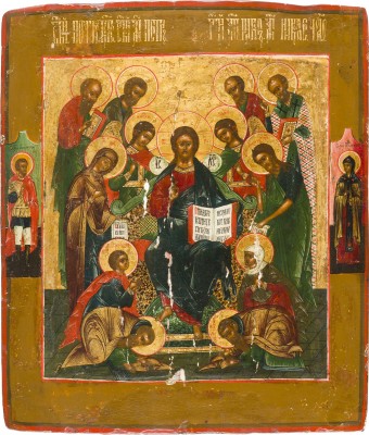 Bild FEINE IKONE MIT ERWEITERTER DEESIS