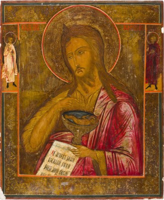Bild GROSSE IKONE MIT JOHANNES DEM VORLÄUFER AUS EINER DEESIS