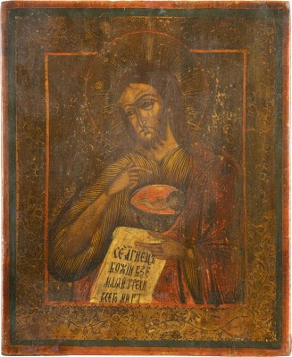 Picture IKONE MIT JOHANNES DEM VORLÄUFER AUS EINER DEESIS