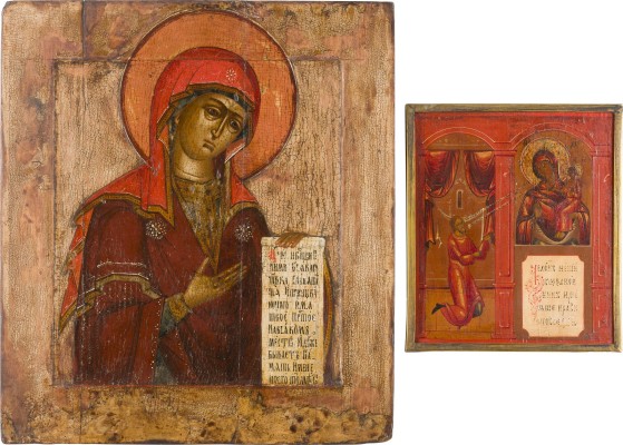 Auktion 151<br>ZWEI IKONEN: GOTTESMUTTER 'UNERWARTETE FREUDE' UND GOTTESMUTTER AUS EINER DEESIS