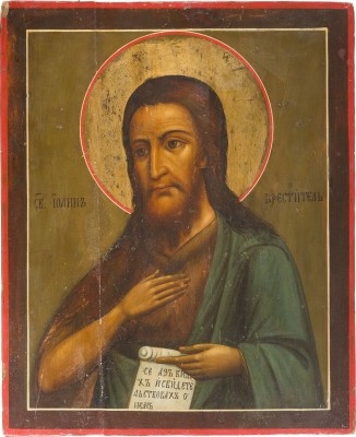 Bild GROSSFORMATIGE IKONE MIT JOHANNES DEM VORLÄUFER AUS EINER DEESIS