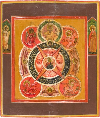 Auction 151<br>SELTENE IKONE MIT DEM 'ALLES SEHENDEN AUGE GOTTES'