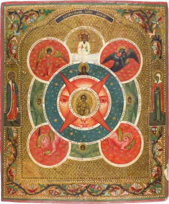 Bild IKONE MIT DEM 'ALLES SEHENDEN AUGE GOTTES'